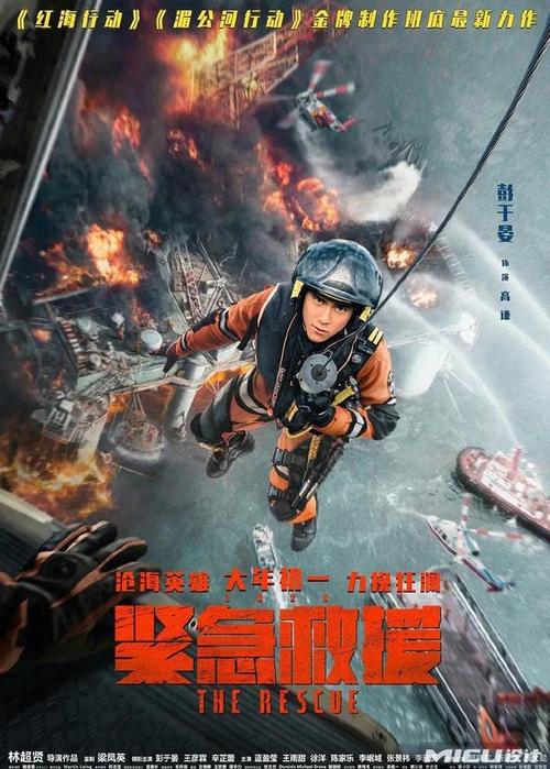 作假雅思成绩单